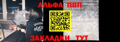 метадон Камышлов