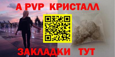 ГАЛЛЮЦИНОГЕННЫЕ ГРИБЫ Канаш