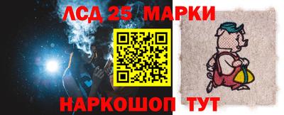 меф VHQ Кандалакша
