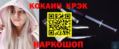 метадон Камышлов