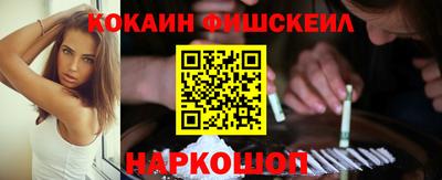 метадон Камышлов