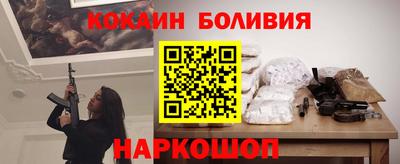 меф VHQ Кандалакша