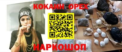 ГАЛЛЮЦИНОГЕННЫЕ ГРИБЫ Канаш