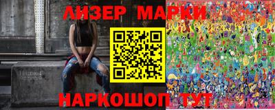 меф VHQ Кандалакша