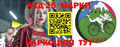 меф VHQ Кандалакша