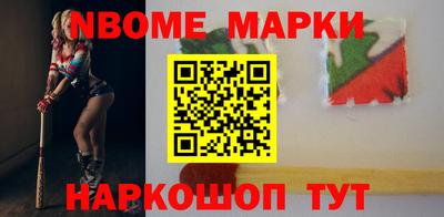ГАЛЛЮЦИНОГЕННЫЕ ГРИБЫ Канаш