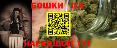 меф VHQ Кандалакша