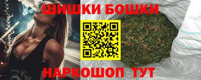 метадон Камышлов