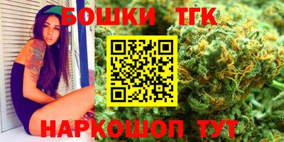 ГАЛЛЮЦИНОГЕННЫЕ ГРИБЫ Канаш