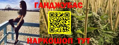 метадон Камышлов