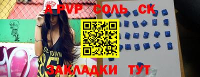 ГАЛЛЮЦИНОГЕННЫЕ ГРИБЫ Канаш