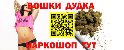 меф VHQ Кандалакша