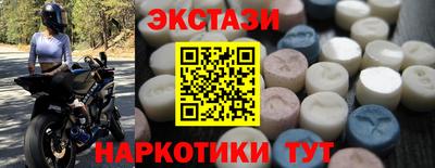 ГАЛЛЮЦИНОГЕННЫЕ ГРИБЫ Канаш