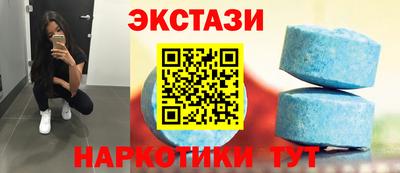метадон Камышлов