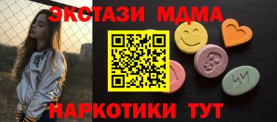 ГАЛЛЮЦИНОГЕННЫЕ ГРИБЫ Канаш