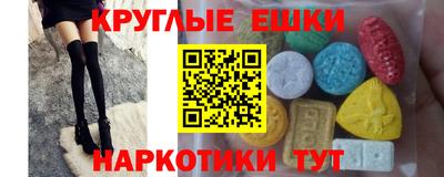 меф VHQ Кандалакша