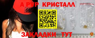 ГАЛЛЮЦИНОГЕННЫЕ ГРИБЫ Канаш