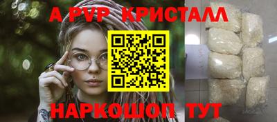 ГАЛЛЮЦИНОГЕННЫЕ ГРИБЫ Канаш