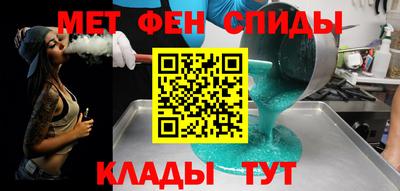 ГАЛЛЮЦИНОГЕННЫЕ ГРИБЫ Канаш