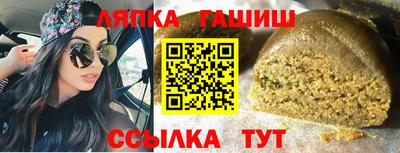 ГАЛЛЮЦИНОГЕННЫЕ ГРИБЫ Канаш