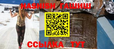 метадон Камышлов