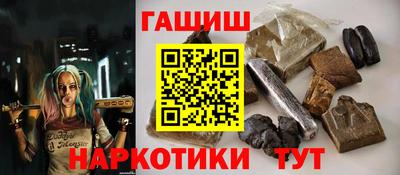 метадон Камышлов