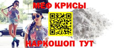 ГАЛЛЮЦИНОГЕННЫЕ ГРИБЫ Канаш