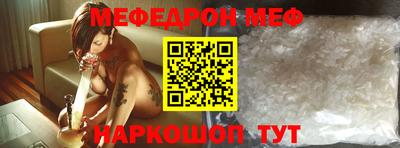 ГАЛЛЮЦИНОГЕННЫЕ ГРИБЫ Канаш
