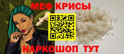 метадон Камышлов
